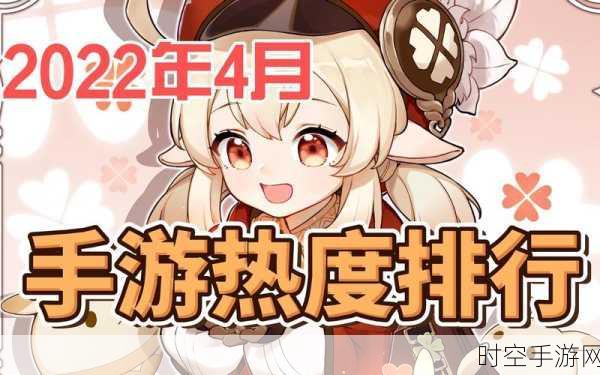 手游圈震撼!渝厦高铁破纪录贯通,灵感激发全新竞速手游大赛启动