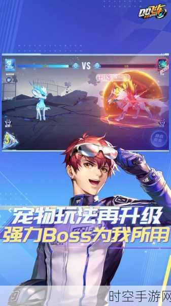 手游圈震撼!渝厦高铁破纪录贯通,灵感激发全新竞速手游大赛启动