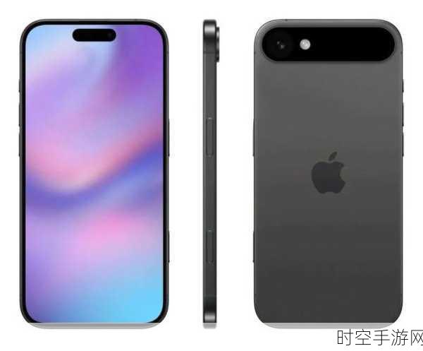 iPhone17或将迎来摄像革新,条形横置设计引发热议