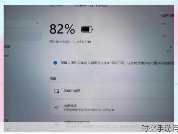 GT630M显卡挑战1080P视频处理,性能实测与兼容性深度剖析