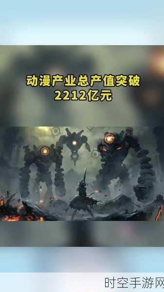 中国手游开发者力量崛起,940万大军领跑全球开源增速