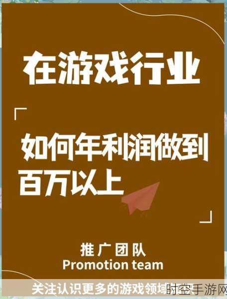 手游市场新风向,品牌竞争转向存量门店盈利保卫战
