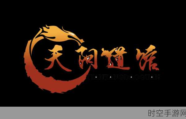王者之师新服震撼开启,下载即享专属福利,争霸赛等你来战!