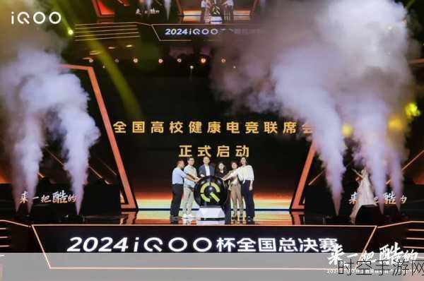 Shopee手游电竞盛宴,12月东南亚霸榜,精彩赛事回顾
