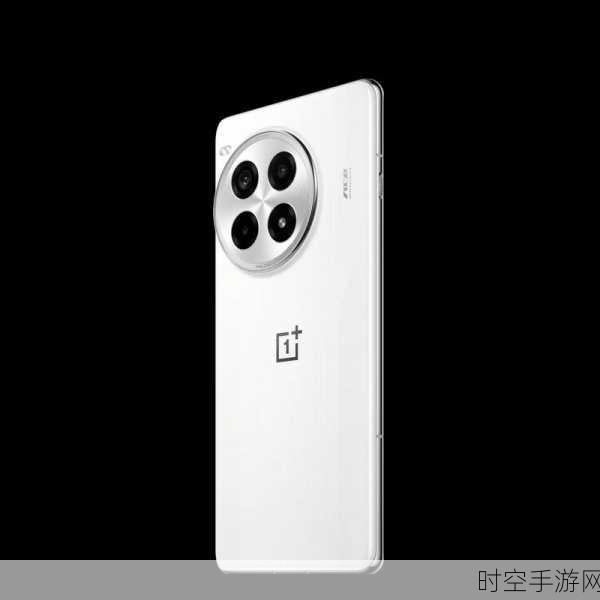 一加Ace 3 Pro正式发布，旗舰性能配置，游戏体验优秀